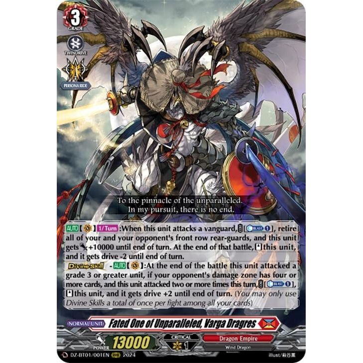 Image for Fated One of Unparalleled, Varga Dragres (DZ-BT01/001EN) (DZ-BT01) - Cardfight Vanguard