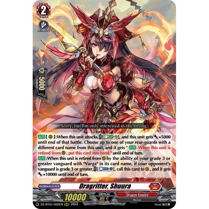 Image for Dragritter, Shuura (DZ-BT01/002EN) (DZ-BT01) - Cardfight Vanguard