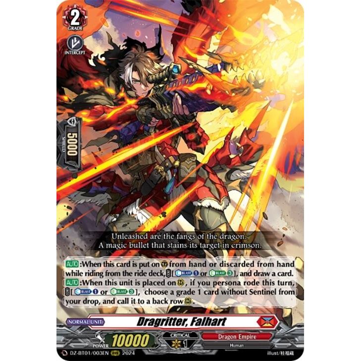 Image for Dragritter, Falhart (DZ-BT01/003EN) (DZ-BT01) - Cardfight Vanguard