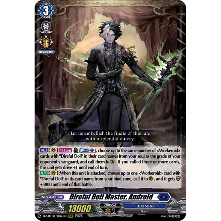Image for Direful Doll Master, Androld (DZ-BT01/004EN) (DZ-BT01) - Cardfight Vanguard