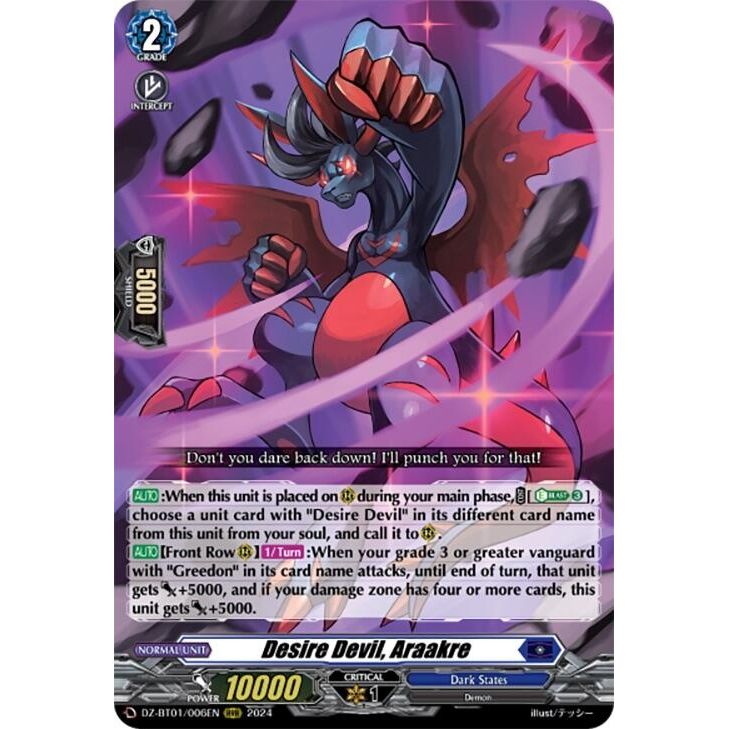 Image for Desire Devil, Araakre (DZ-BT01/006EN) (DZ-BT01) - Cardfight Vanguard