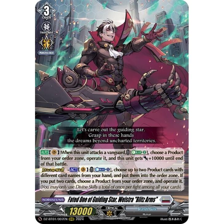 Image for Fated One of Guiding Star, Welstra "Blitz Arms" (DZ-BT01/007EN) (DZ-BT01) - Cardfight Vanguard