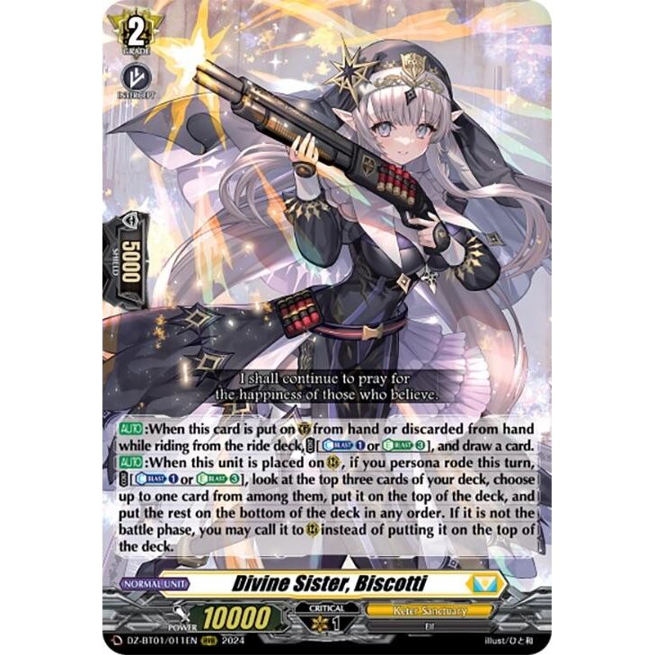 Image for Divine Sister, Biscotti (DZ-BT01/011EN) (DZ-BT01) - Cardfight Vanguard