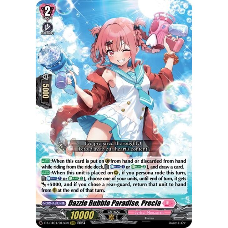 Image for Dazzle Bubble Paradise, Precia (DZ-BT01/018EN) (DZ-BT01) - Cardfight Vanguard
