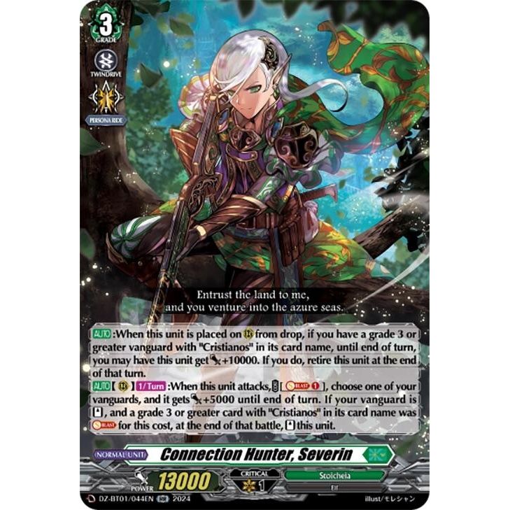 Image for Connection Hunter, Severin (DZ-BT01/044EN) (DZ-BT01) - Cardfight Vanguard