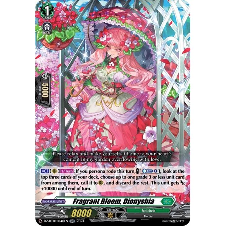 Image for Fragrant Bloom, Dionyshia (DZ-BT01/046EN) (DZ-BT01) - Cardfight Vanguard