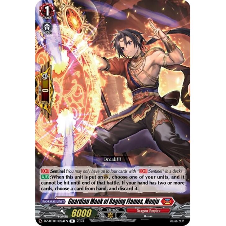 Image for Guardian Monk of Raging Flames, Monju (DZ-BT01/054EN) (DZ-BT01) - Cardfight Vanguard
