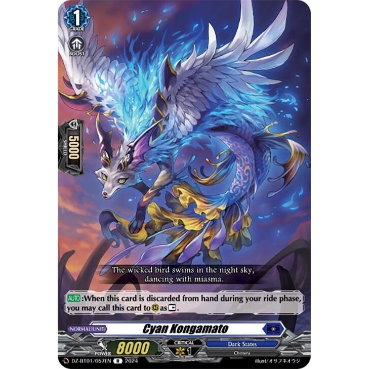 Image for Cyan Kongamato (DZ-BT01/057EN) (DZ-BT01) - Cardfight Vanguard