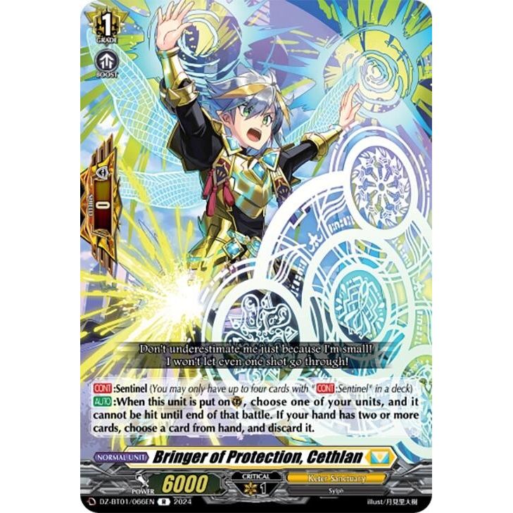 Image for Bringer of Protection, Cethlan (DZ-BT01/066EN) (DZ-BT01) - Cardfight Vanguard