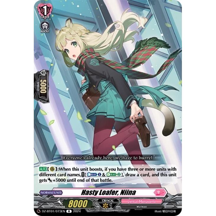 Image for Hasty Loafer, Niina (DZ-BT01/073EN) (DZ-BT01) - Cardfight Vanguard