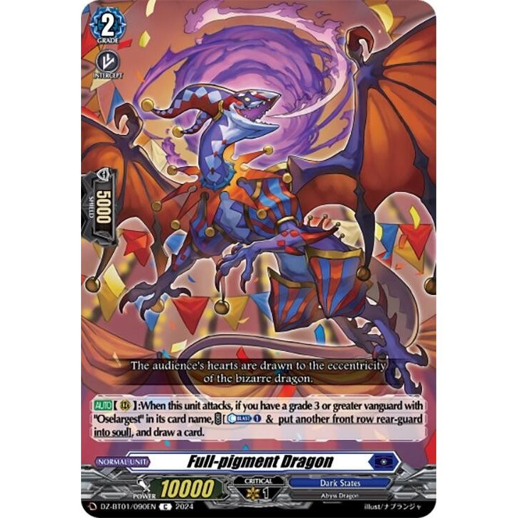 Image for Full-pigment Dragon (DZ-BT01/090EN) (DZ-BT01) - Cardfight Vanguard