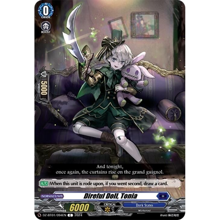 Image for Direful Doll, Tonia (DZ-BT01/094EN) (DZ-BT01) - Cardfight Vanguard