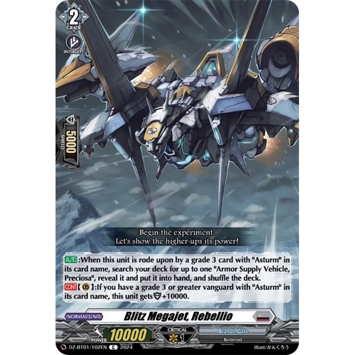 Image for Blitz Megajet, Rebellio (DZ-BT01/102EN) (DZ-BT01) - Cardfight Vanguard