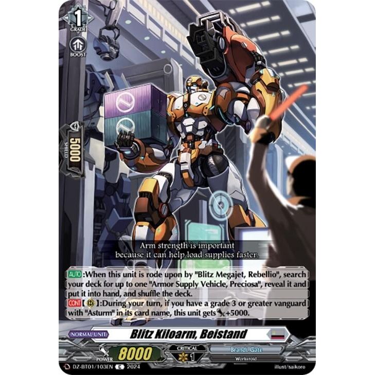 Image for Blitz Kiloarm, Beistand (DZ-BT01/103EN) (DZ-BT01) - Cardfight Vanguard