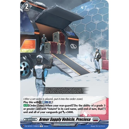 Image for Armor Supply Vehicle, Preciosa (DZ-BT01/108EN) (DZ-BT01) - Cardfight Vanguard