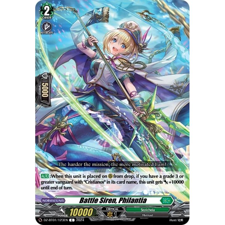 Image for Battle Siren, Philantia (DZ-BT01/123EN) (DZ-BT01) - Cardfight Vanguard