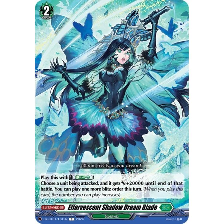 Image for Effervescent Shadow Dream Blade (DZ-BT01/131EN) (DZ-BT01) - Cardfight Vanguard