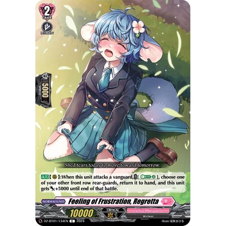Image for Feeling of Frustration, Regretta (DZ-BT01/134EN) (DZ-BT01) - Cardfight Vanguard