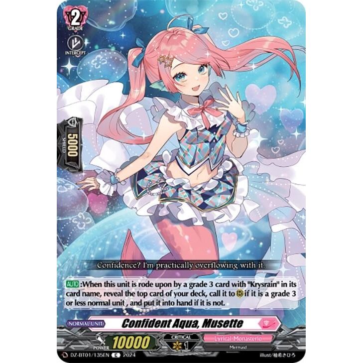 Image for Confident Aqua, Musette (DZ-BT01/135EN) (DZ-BT01) - Cardfight Vanguard