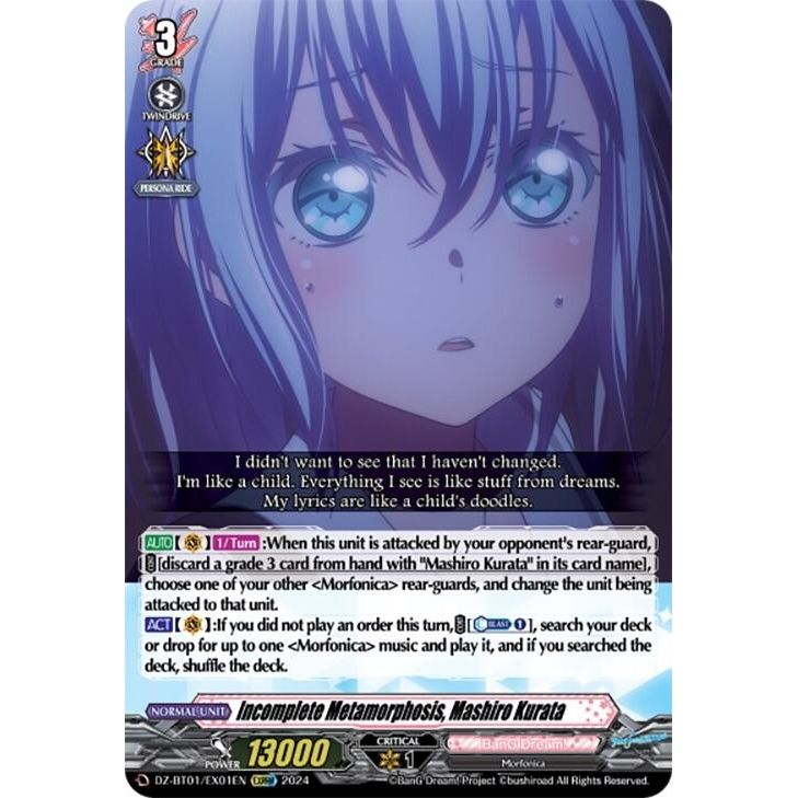 Image for Incomplete Metamorphosis, Mashiro Kurata (EXRRR) (DZ-BT01/EX01EN) (DZ-BT01) - Cardfight Vanguard