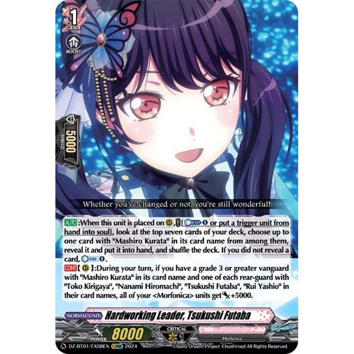 Image for Hardworking Leader, Tsukushi Futaba (EXRRR) (DZ-BT01/EX08EN) (DZ-BT01) - Cardfight Vanguard