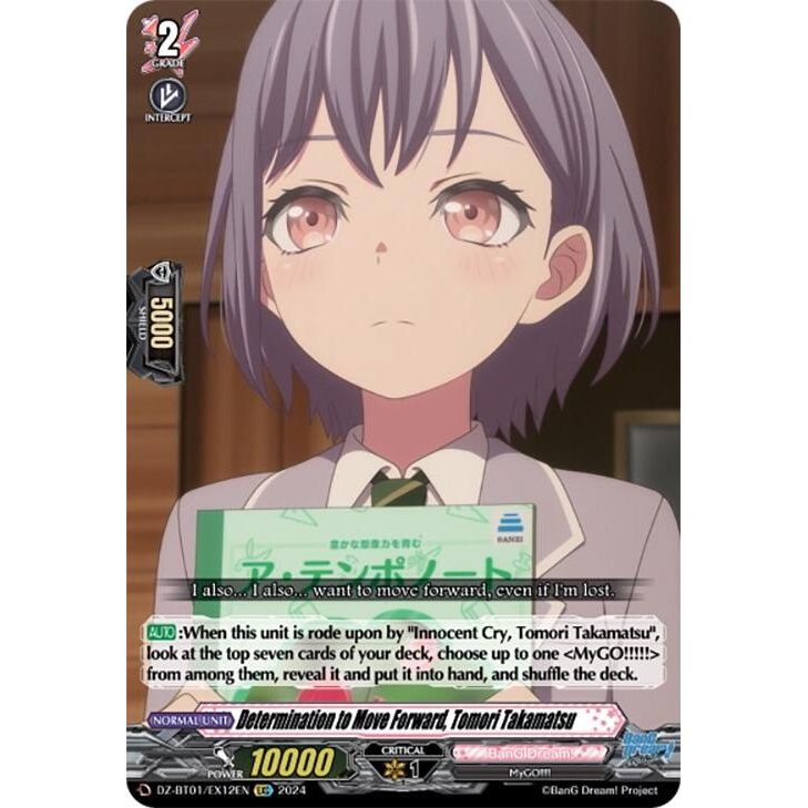 Image for Determination to Move Forward, Tomori Takamatsu (EXC) (DZ-BT01/EX12EN) (DZ-BT01) - Cardfight Vanguard