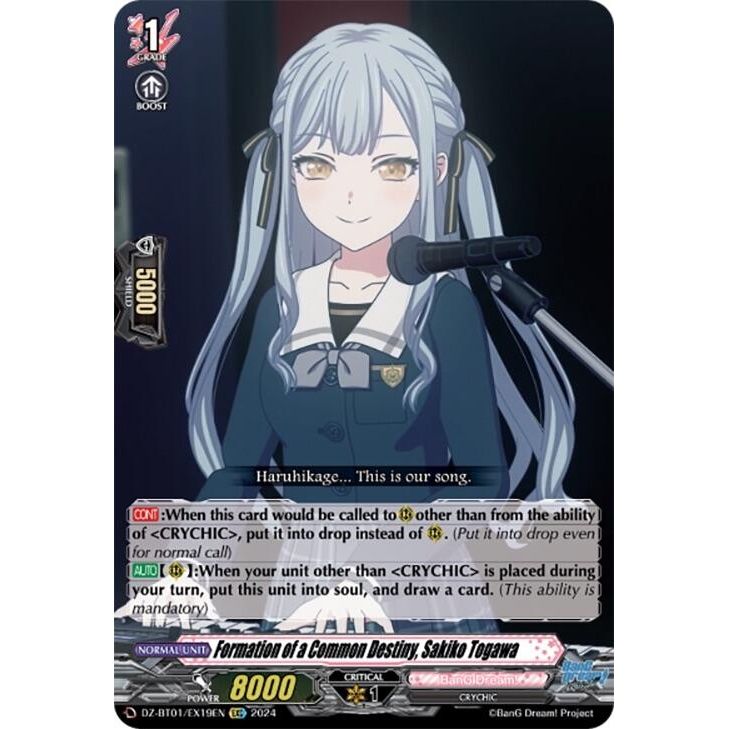 Image for Formation of a Common Destiny, Sakiko Togawa (EXC) (DZ-BT01/EX19EN) (DZ-BT01) - Cardfight Vanguard