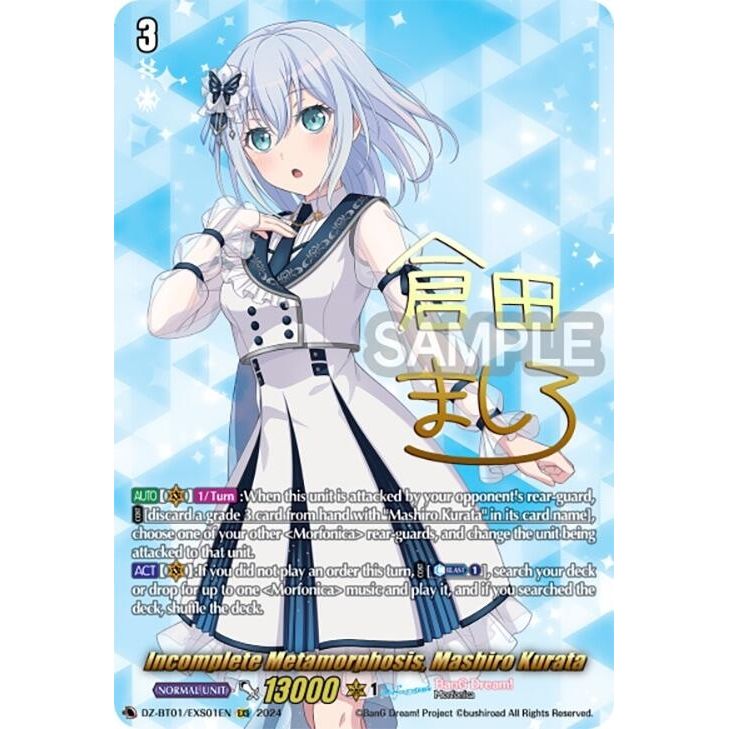 Image for Incomplete Metamorphosis, Mashiro Kurata (EXS) (DZ-BT01/EXS01EN) (DZ-BT01) - Cardfight Vanguard
