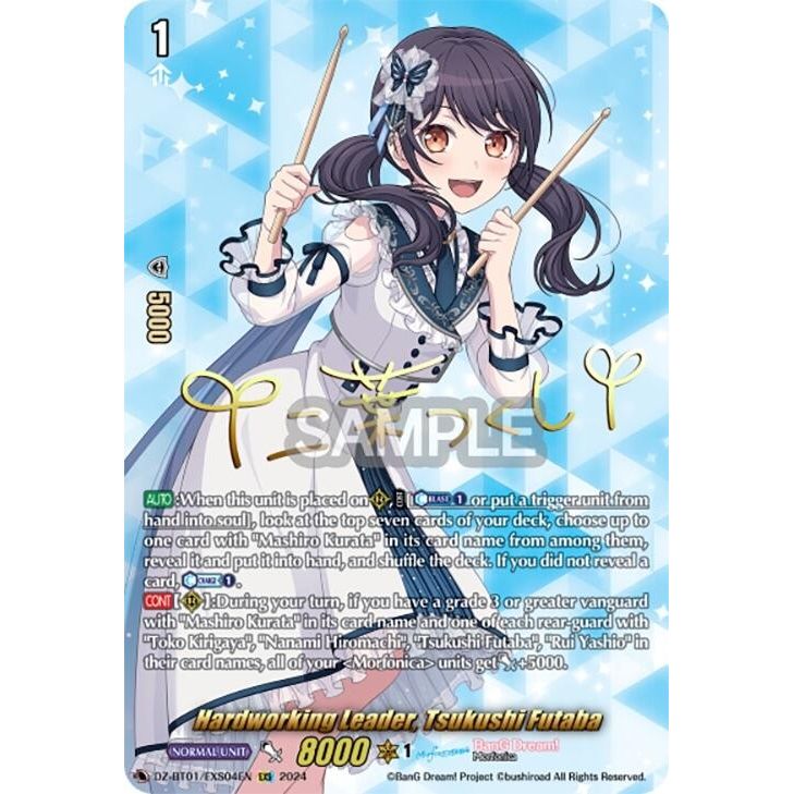 Image for Hardworking Leader, Tsukushi Futaba (EXS) (DZ-BT01/EXS04EN) (DZ-BT01) - Cardfight Vanguard