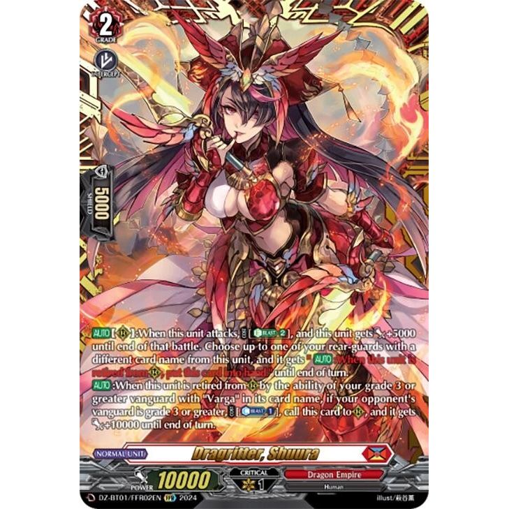 Image for Dragritter, Shuura (FFR) (DZ-BT01/FFR02EN) (DZ-BT01) - Cardfight Vanguard