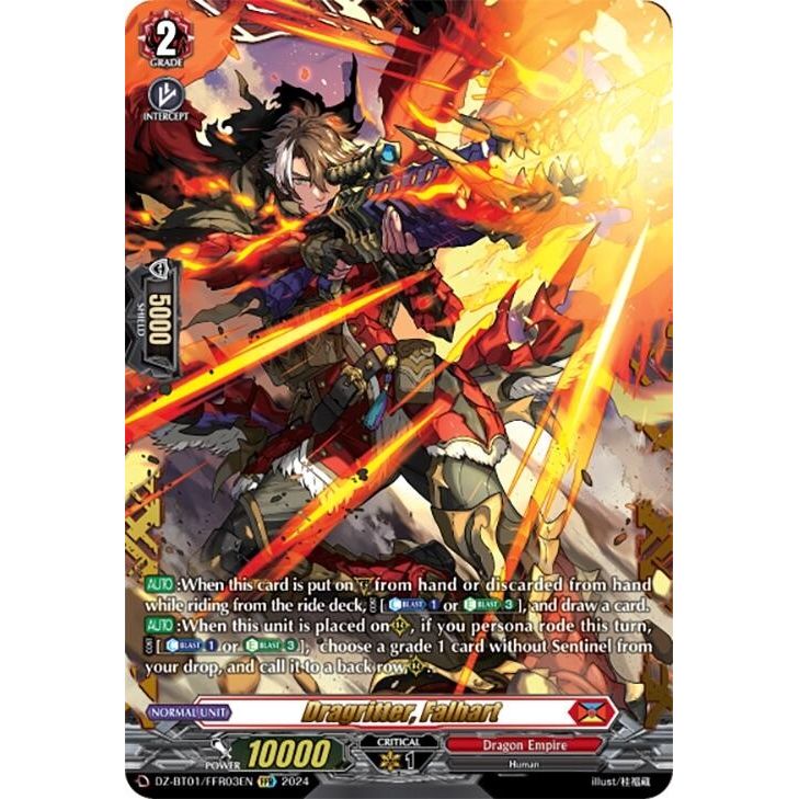 Image for Dragritter, Falhart (FFR) (DZ-BT01/FFR03EN) (DZ-BT01) - Cardfight Vanguard