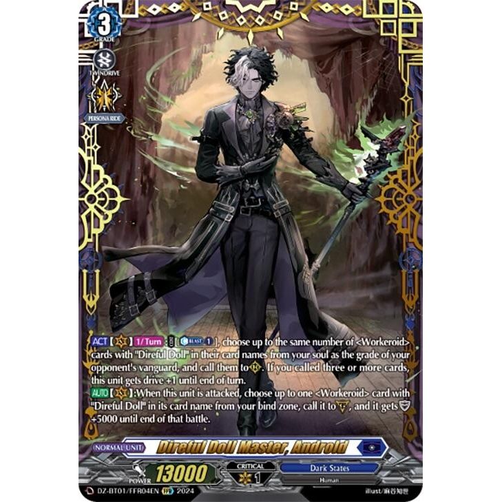 Image for Direful Doll Master, Androld (FFR) (DZ-BT01/FFR04EN) (DZ-BT01) - Cardfight Vanguard