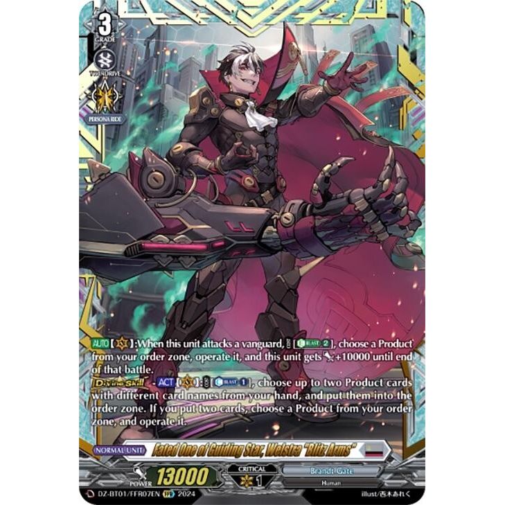Image for Fated One of Guiding Star, Welstra "Blitz Arms" (FFR) (DZ-BT01/FFR07EN) (DZ-BT01) - Cardfight Vanguard