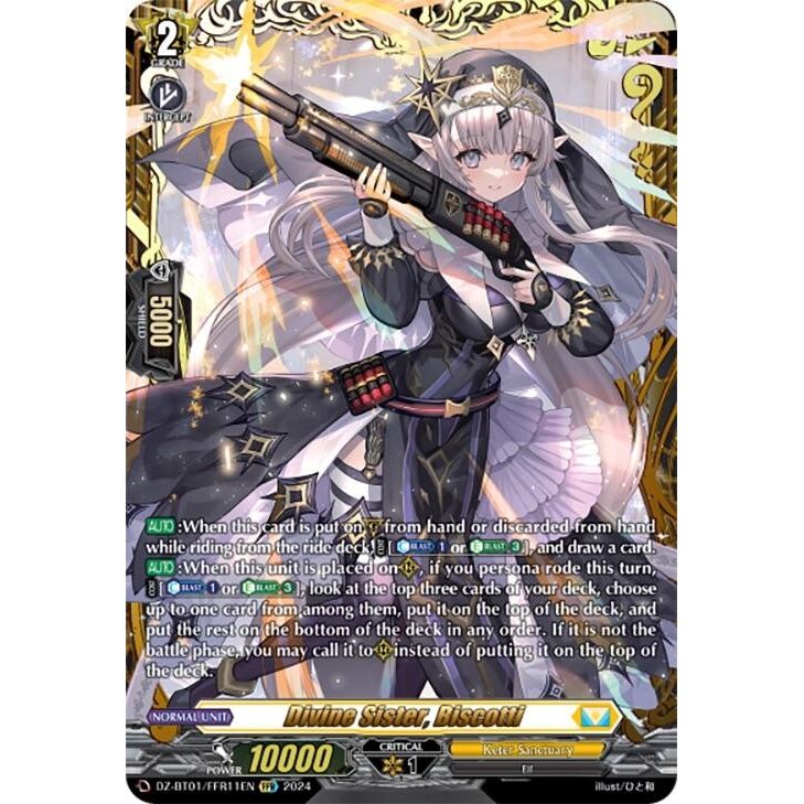 Image for Divine Sister, Biscotti (FFR) (DZ-BT01/FFR11EN) (DZ-BT01) - Cardfight Vanguard