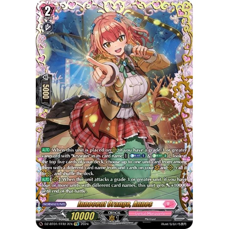 Image for Innocent Orange, Annes (FFR) (DZ-BT01/FFR17EN) (DZ-BT01) - Cardfight Vanguard