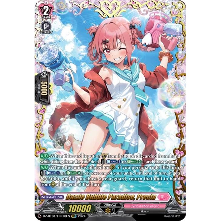 Image for Dazzle Bubble Paradise, Precia (FFR) (DZ-BT01/FFR18EN) (DZ-BT01) - Cardfight Vanguard