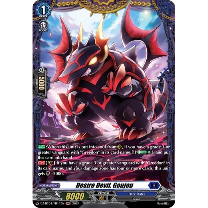Image for Desire Devil, Goujou (FR) (DZ-BT01/FR11EN) (DZ-BT01) - Cardfight Vanguard