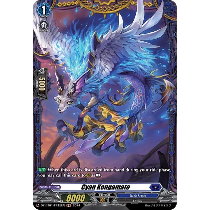 Image for Cyan Kongamato (FR) (DZ-BT01/FR15EN) (DZ-BT01) - Cardfight Vanguard