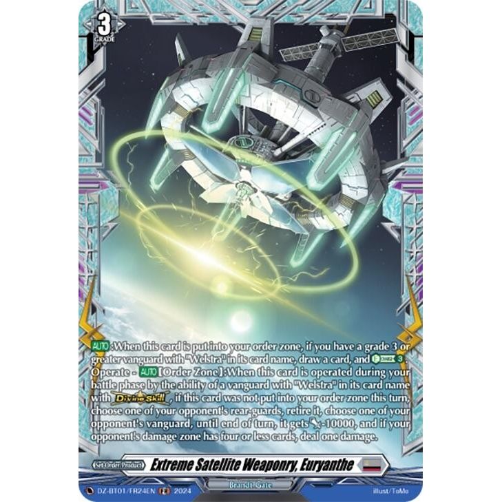 Image for Extreme Satellite Weaponry, Euryanthe (FR) (DZ-BT01/FR24EN) (DZ-BT01) - Cardfight Vanguard