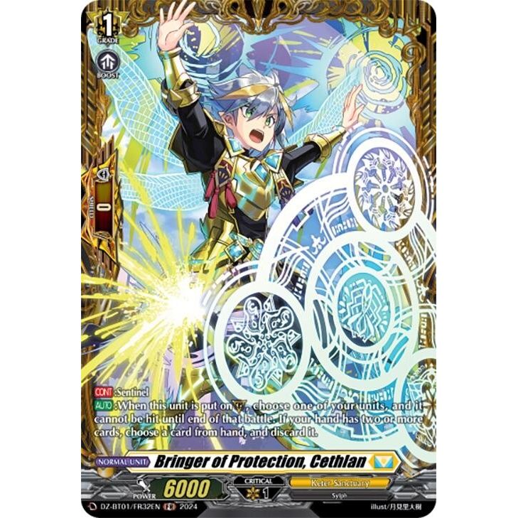Image for Bringer of Protection, Cethlan (FR) (DZ-BT01/FR32EN) (DZ-BT01) - Cardfight Vanguard