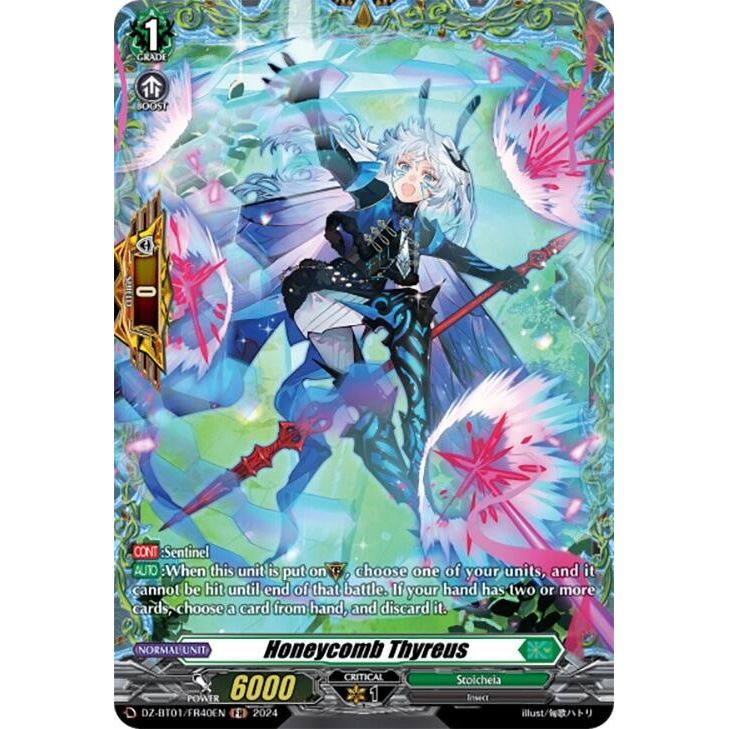 Image for Honeycomb Thyreus (FR) (DZ-BT01/FR40EN) (DZ-BT01) - Cardfight Vanguard