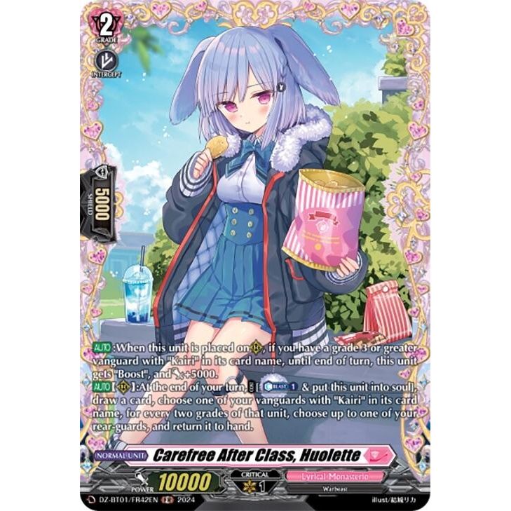 Image for Carefree After Class, Huolette (FR) (DZ-BT01/FR42EN) (DZ-BT01) - Cardfight Vanguard