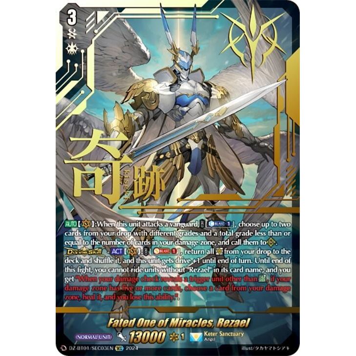 Image for Fated One of Miracles, Rezael (SEC) (DZ-BT01/SEC03EN) (DZ-BT01) - Cardfight Vanguard