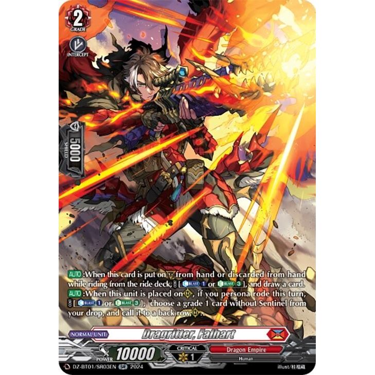 Image for Dragritter, Falhart (SR) (DZ-BT01/SR03EN) (DZ-BT01) - Cardfight Vanguard