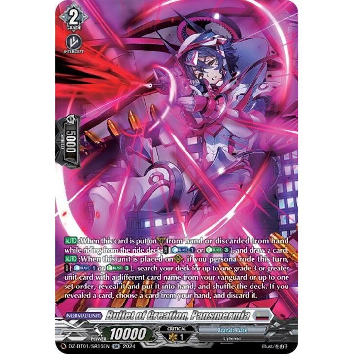Image for Bullet of Creation, Pansmermia (SR) (DZ-BT01/SR16EN) (DZ-BT01) - Cardfight Vanguard