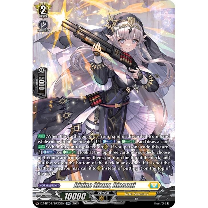 Image for Divine Sister, Biscotti (SR) (DZ-BT01/SR23EN) (DZ-BT01) - Cardfight Vanguard