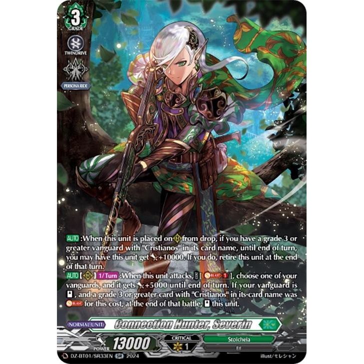 Image for Connection Hunter, Severin (SR) (DZ-BT01/SR33EN) (DZ-BT01) - Cardfight Vanguard