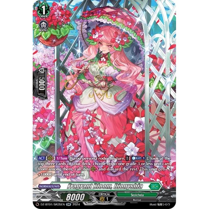 Image for Fragrant Bloom, Dionyshia (SR) (DZ-BT01/SR35EN) (DZ-BT01) - Cardfight Vanguard