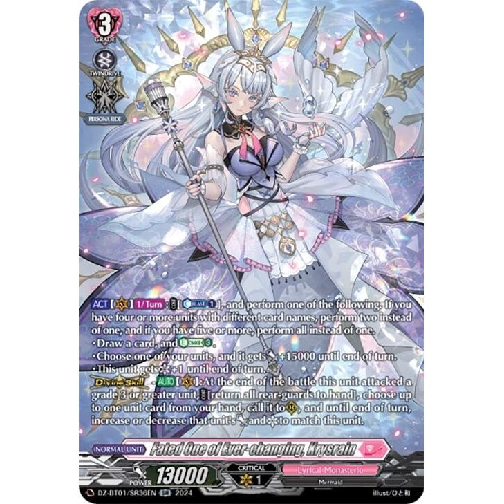 Image for Fated One of Ever-changing, Krysrain (SR) (DZ-BT01/SR36EN) (DZ-BT01) - Cardfight Vanguard