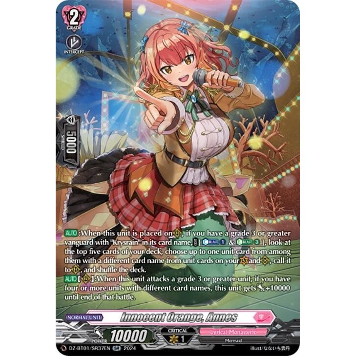 Image for Innocent Orange, Annes (SR) (DZ-BT01/SR37EN) (DZ-BT01) - Cardfight Vanguard